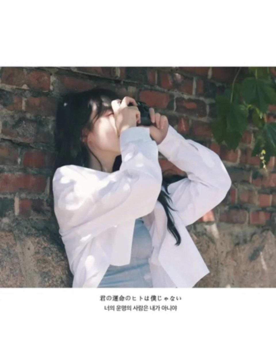 240415 수빈 인스타그램

#우주소녀 #WJSN #수빈 #SOOBIN