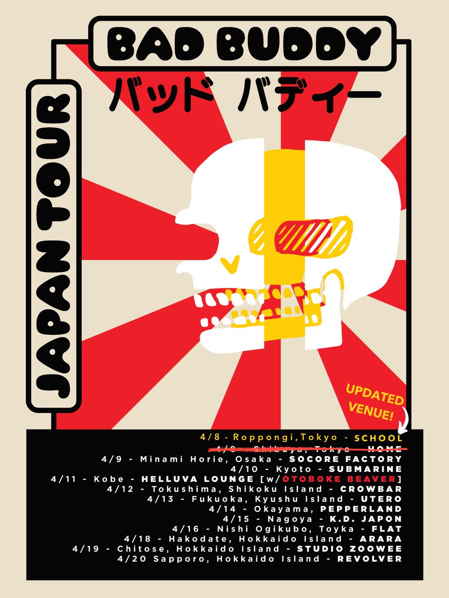 JAPAN! We have 5 shows left! 
Tomodachi Ni Tsuta-ete Kudasai Kono Bad Buddy Tour woe.
🥰❤️🇯🇵🌟 
#BadBuddy 
#新しい音楽発見
#音楽のある生活
#海外バンド好き
#インディーズロック
#バンド好き
#ライブ好きな人と繋がりたい