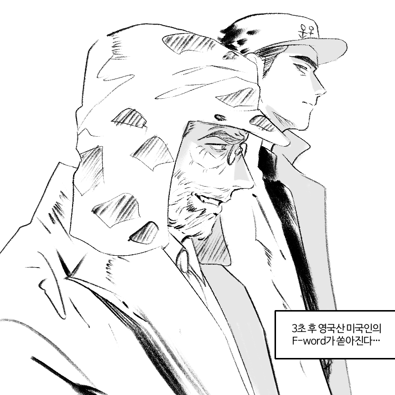 출장자 tweet media