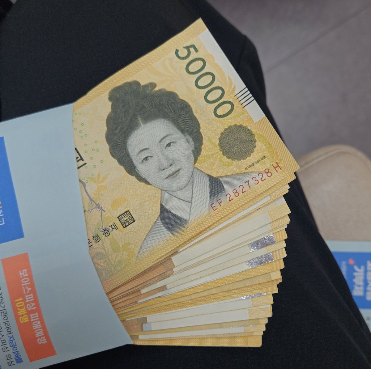 💛🇧 🇮 🇳💜 (빈이) tweet media