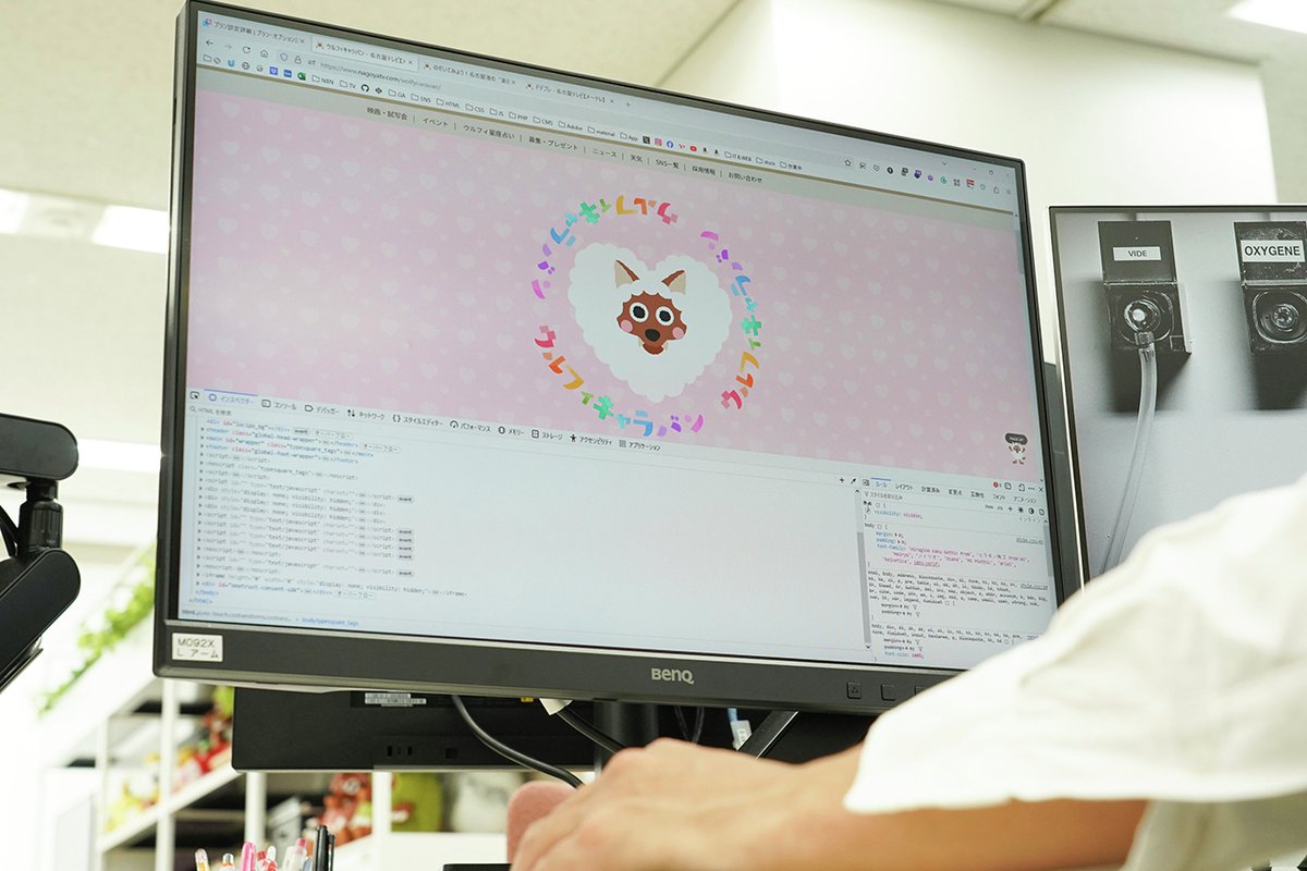 東海3県を放送エリアとする #メ～テレ（名古屋テレビ放送株式会社）では、Webフォント「TypeSquare」を活用いただいています🖥️🌟

Webサイトにおけるフォント選定方法、求める要素についてお話を伺いました🙌

📝記事はこちら
morisawa.co.jp/products/fonts…