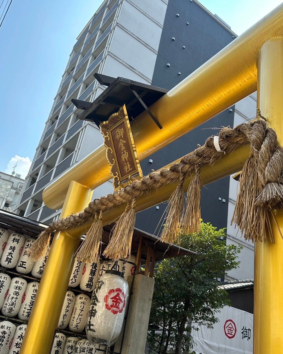 kinpei_kinun's tweet photo. この画像に
いいねした人だけ全員。
本日4/15(火)寅の日を境に
不思議とお金が貯まり
大富豪への道が拓けますよ✨
リプに「🙏」でお受け取りあれ😌 https://t.co/UHt217ruED