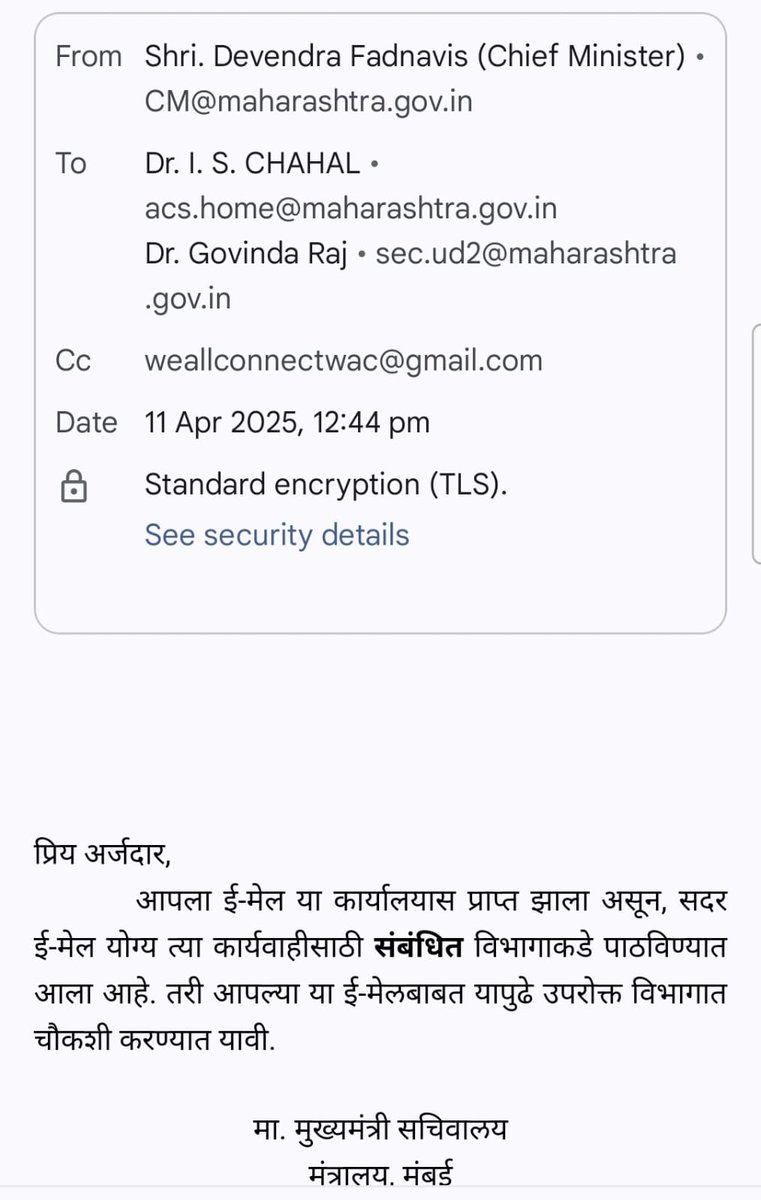 WeAllConnectwAc's tweet photo. @CMOMaharashtra @Dev_Fadnavis @PiyushGoyalOffc @PiyushGoyalOffc @PiyushGoyal @BhatkhalkarA 
Sir, #Kandivali #Lokhandwala Residents are bearing their heart out to highlight the toll on their physical &amp; mentalhealth
Citizens are expecting immediate action from @mybmc @MumbaiPolice https://t.co/nzoNBVAoqZ