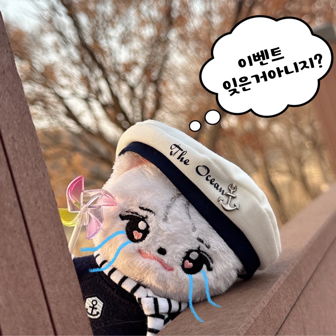 친구들.. 이벤트 잊은거아니지?🥺
해외 채리쉬들도 환영이야🫶🏻
빈칸 갯수 정해진거 없구 자유롭고 센스있게
적어주면 돼!!  ୧ʕ•̀ᴥ•́ʔ୨

🗓️이벤트기간 : ~ 4월 22일 화요일