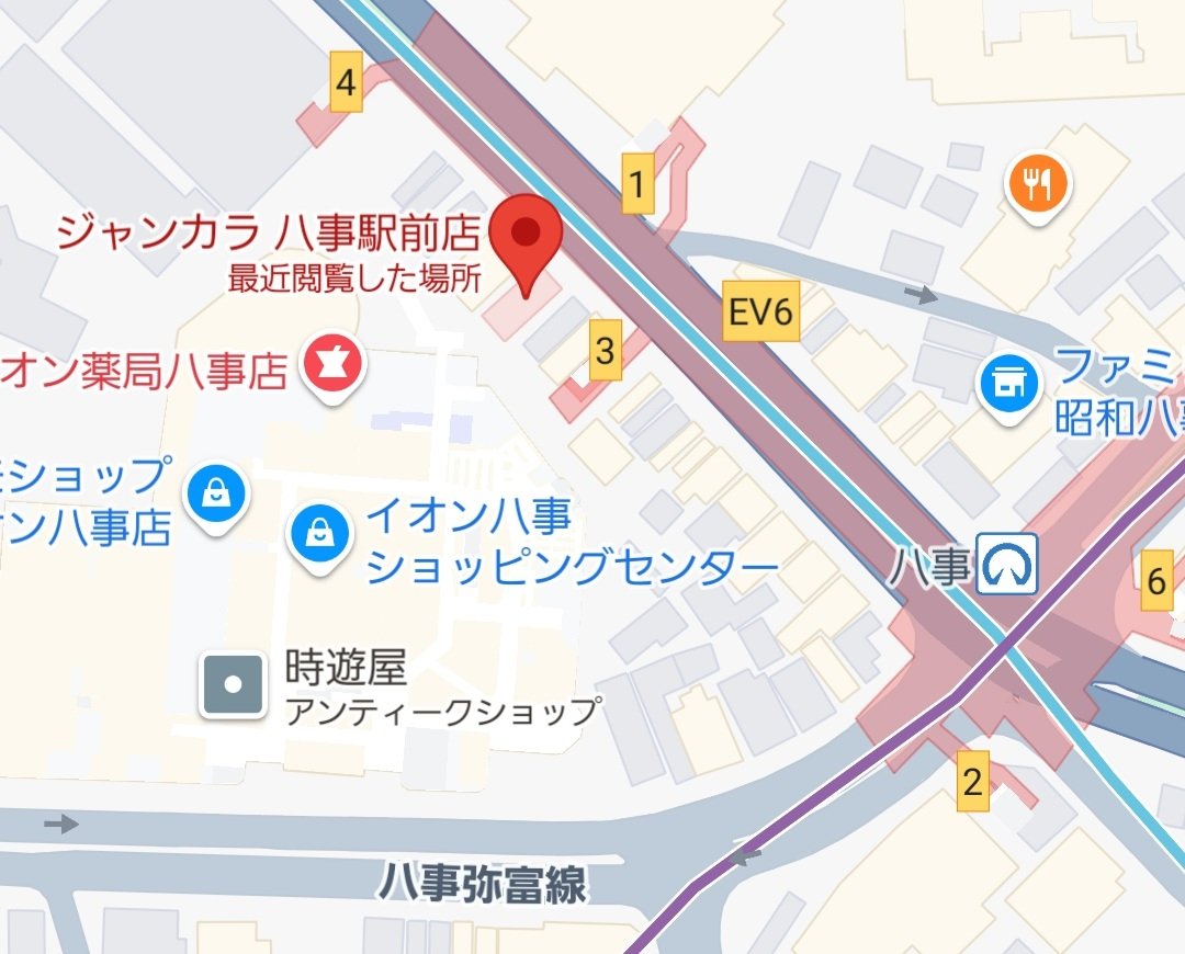 Meijo_Lovelive's tweet image. 📣 新歓情報！📣

4/30(水) 17時から、ジャンカラ八事駅前店にて新歓を行います🌟
カラオケやラブライブ！に関する雑談ののち、食事会を行う予定です！

名城大学生以外の方もぜひお越しください！ラブライバーの皆さん、ラブライブ！に興味がある皆さん、お待ちしています！

 #春から名城