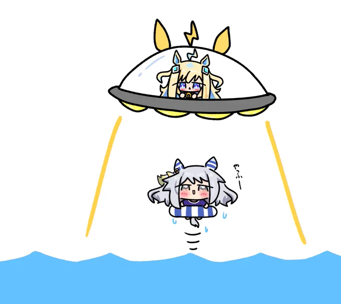 回収されるヒシミラクル