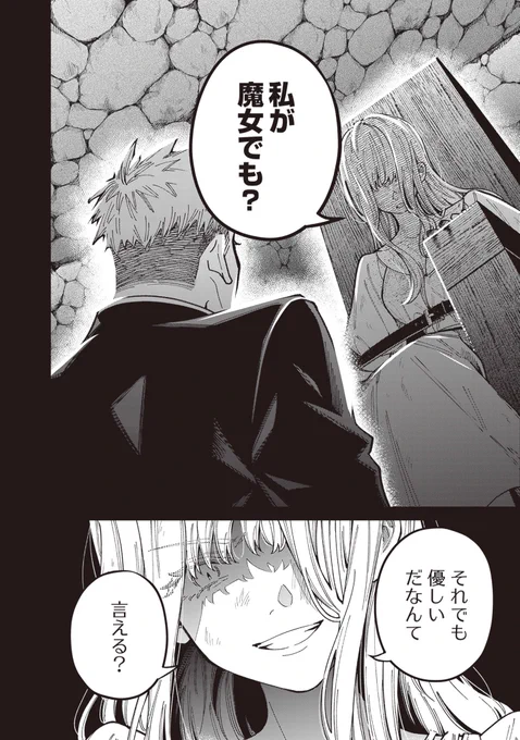 3000RP&amp;35000いいね❤️
ありがとうございます!
これは私が1番好きなページ↓ 