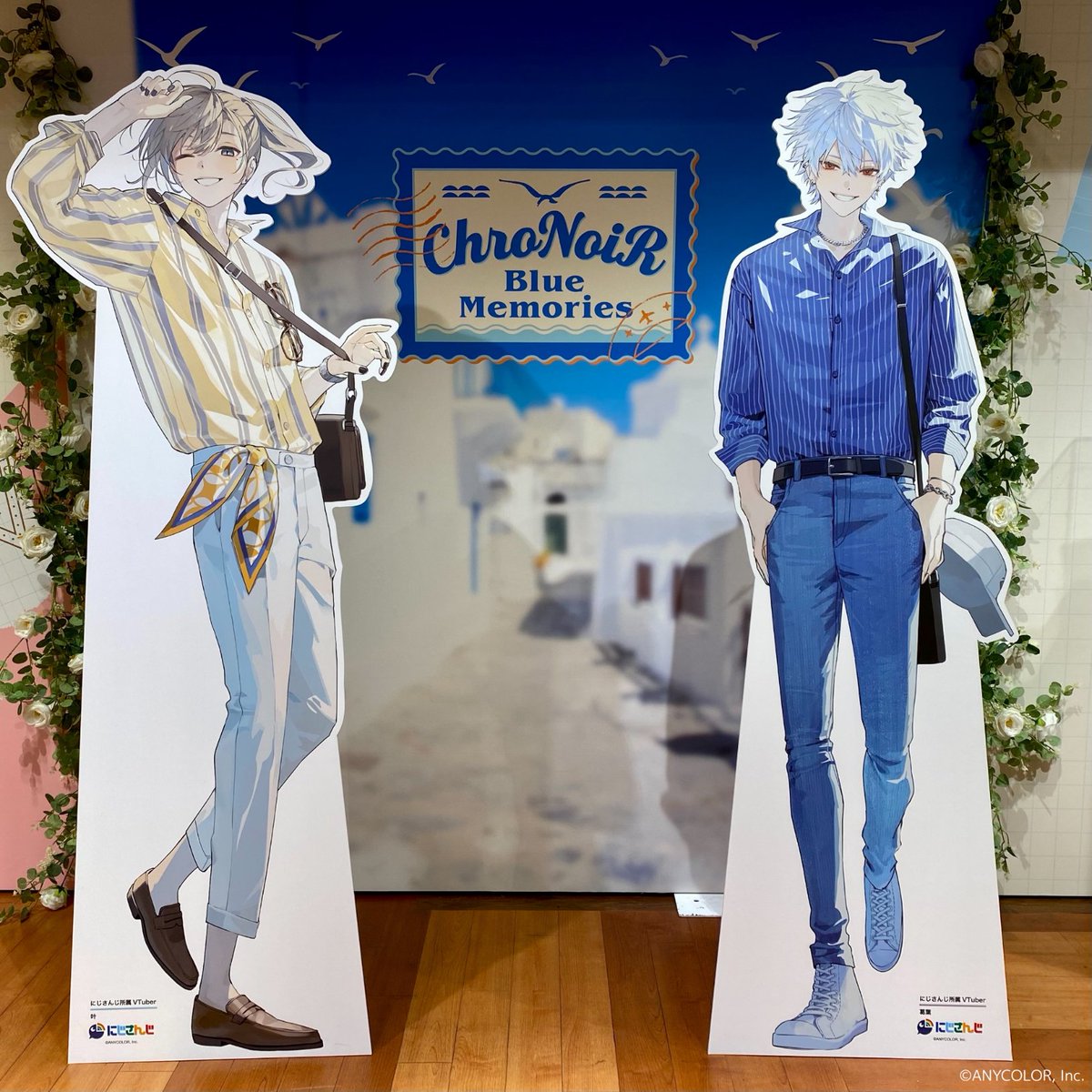 にじさんじ百貨店 をのぞき見? ChroNoiR Blue Memories特別展示ブース 