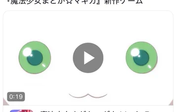 画像 / Picture
