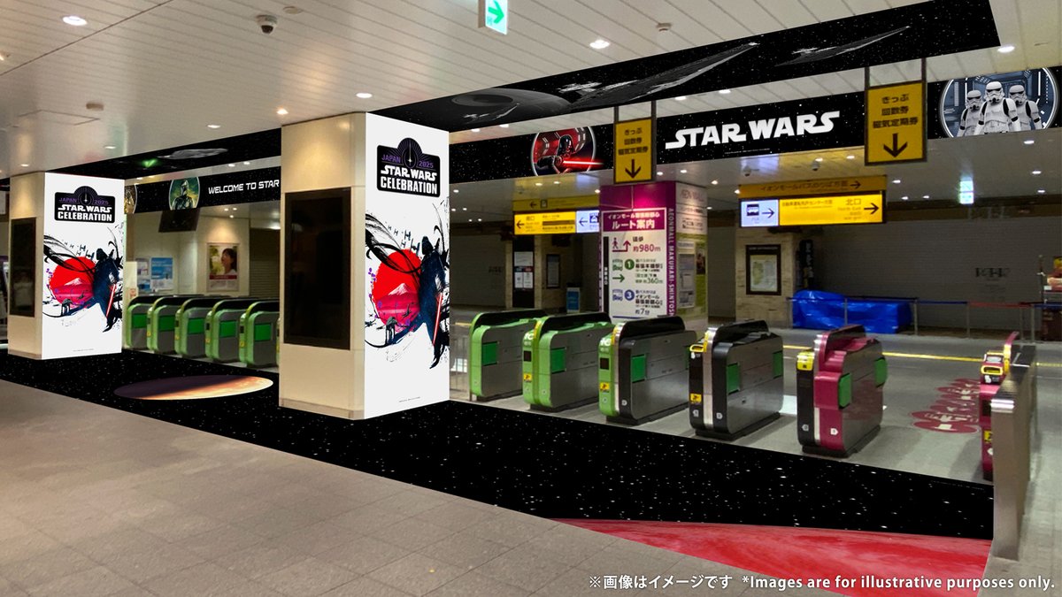 #SWCJ 開催記念🎉
JR東日本／海浜幕張駅改札が
#スターウォーズ の銀河に染まる！
【本日(4/15)より4/21まで】
*English below

Welcome to Celebrationのメッセージと共に
世界中のゲストを海浜幕張駅からお出迎え✨

SWCJ開催期間中は、駅構内特別アナウンスも！？