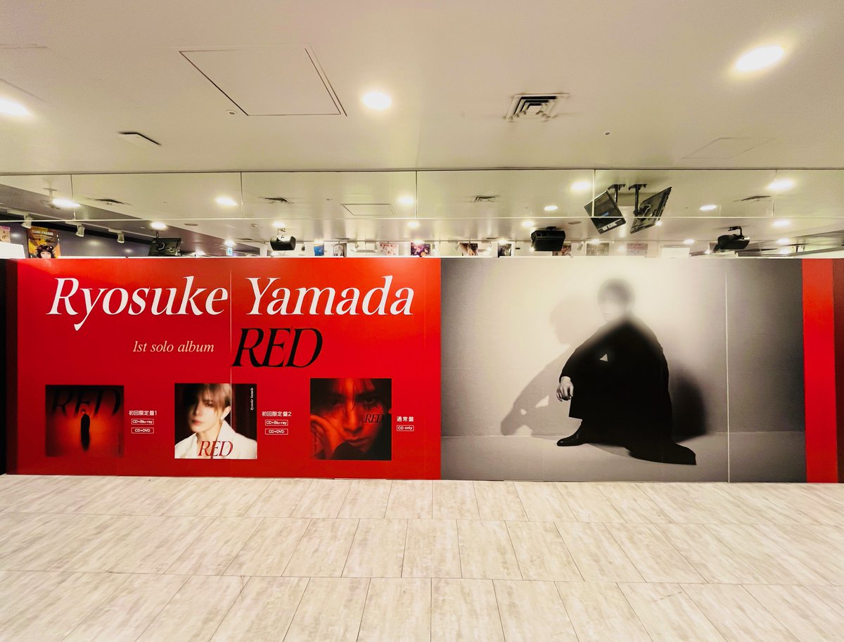 📢#タワ渋のお知らせ ＼ マンスリータワープッシュ