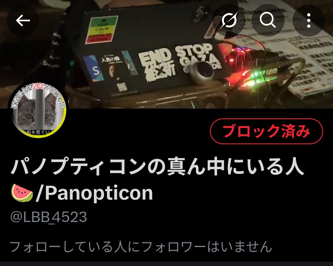 omu_VI0's tweet photo. スターターセット追加 https://t.co/WV6OY9U8lc