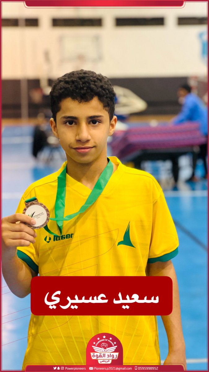 خالد محمد المالكي tweet media