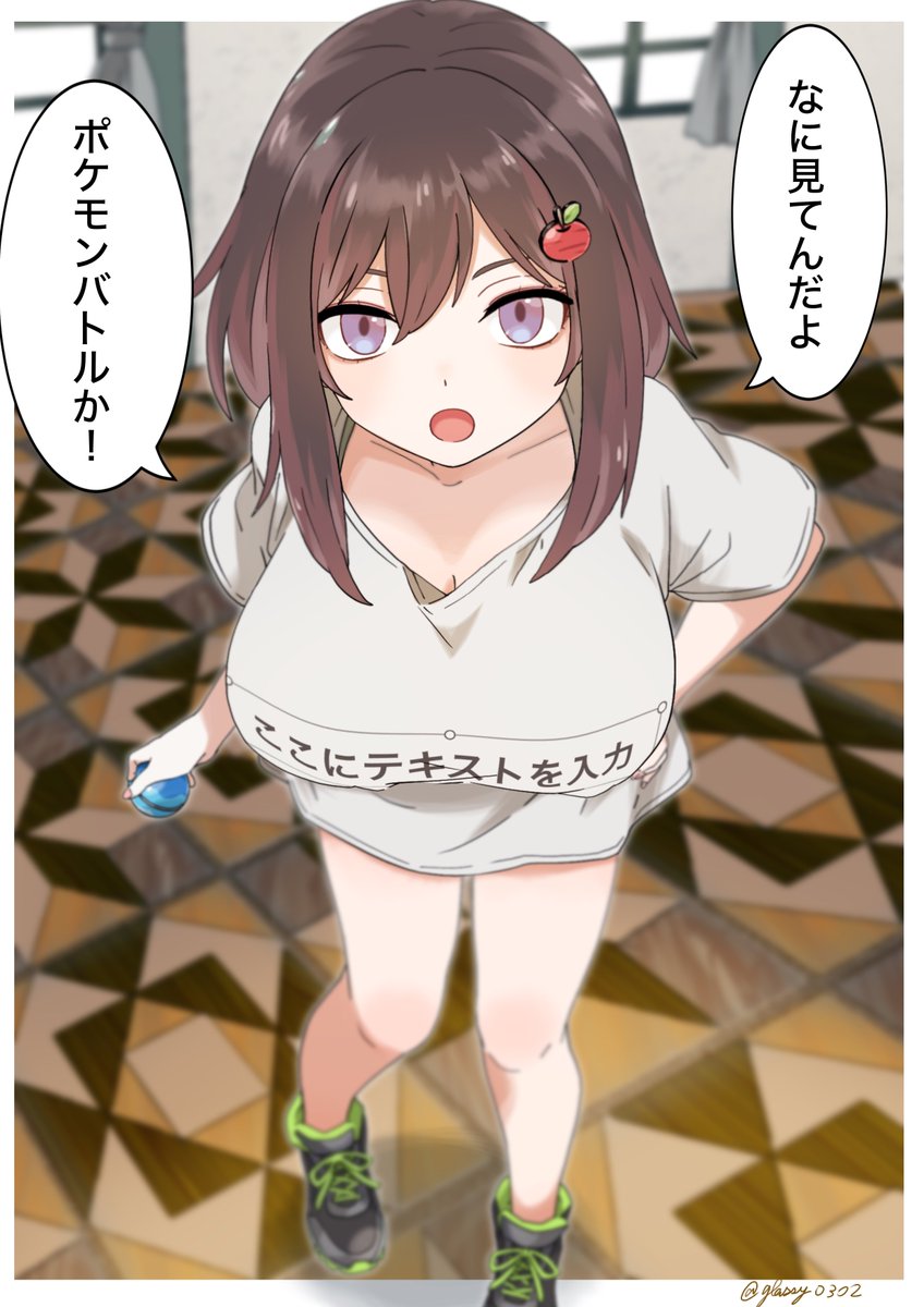 ✨あっぷるぱい✨ ピンクのカオマンガイ美味しかった₊˚⊹