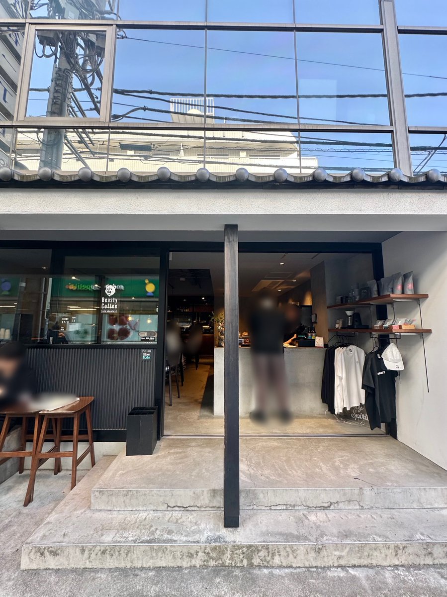 nomadcafe_'s tweet photo. 代々木公園駅、奥渋谷の人気カフェ🐻ここはスイーツがおすすめで、濃厚な抹茶テリーヌや、近くの名店ナタデクリスチアノとコラボしたエッグタルトが食べられます！コーヒーも美味しい☕️

📍 Beasty Coffee [ cafe laboratory ]
東京都渋谷区富ケ谷1-19-3
🔌カウンター席
🛜 独自（パスワードあり） https://t.co/ssHLN4ulOV