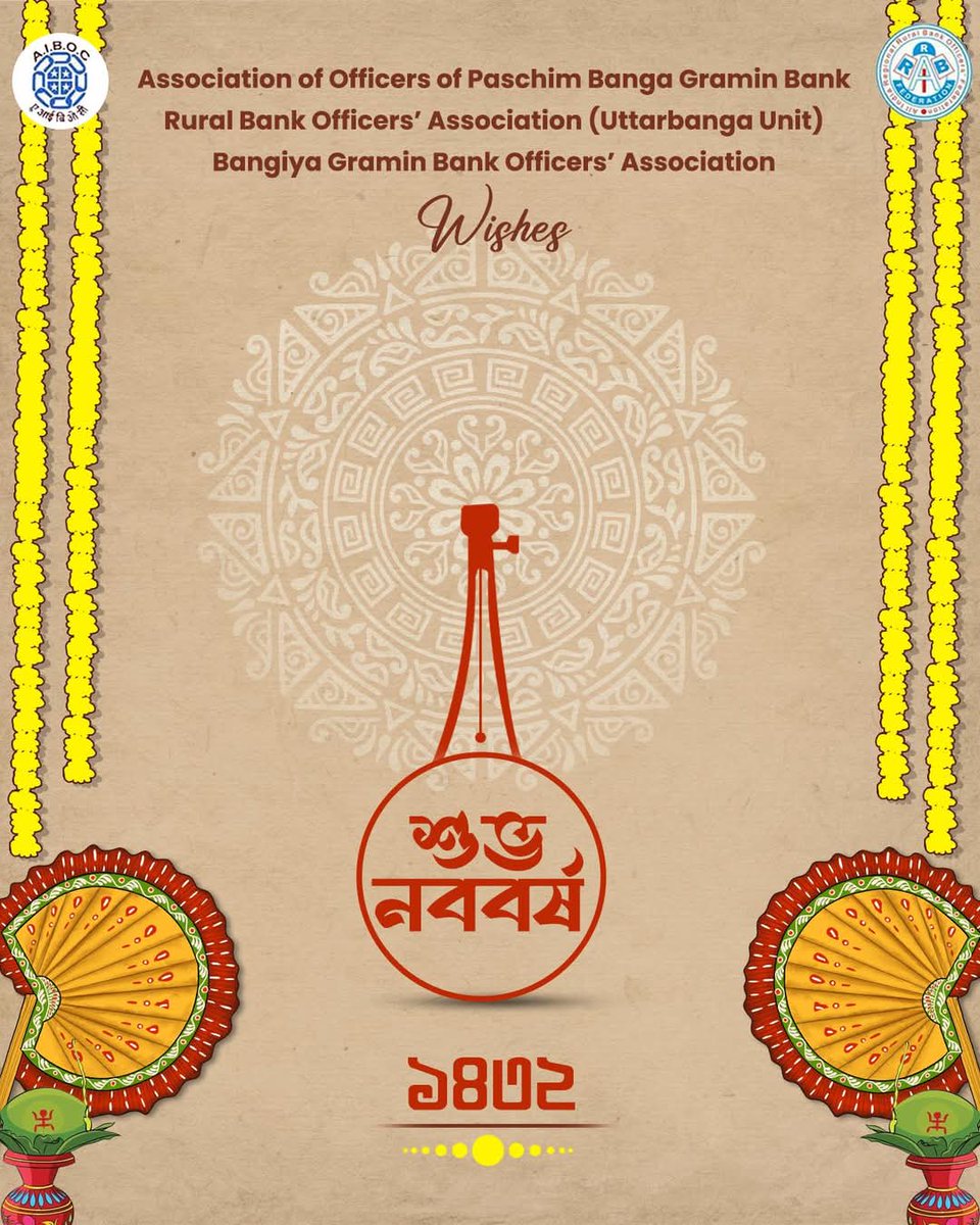 BGBOA (@bgboa_in) on Twitter photo 