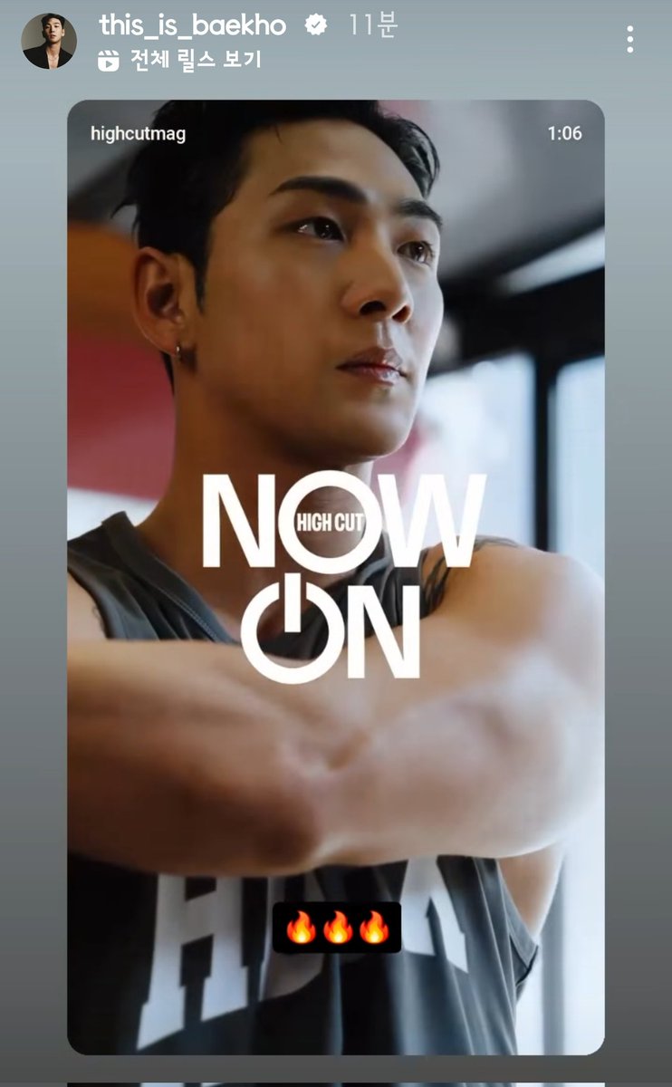 dkdk0721's tweet photo. 소리질러🔥🔥🔥🔥🔥🔥🔥
#백호 #BAKEHO https://t.co/NIxCd69RXk