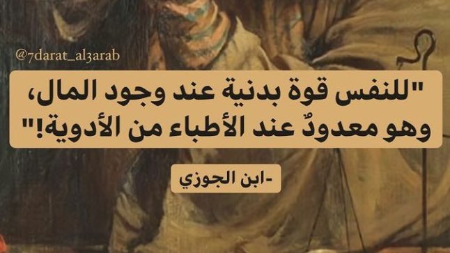 🐉🍃 tweet media