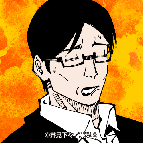 なんと、今日は伊地知さんの誕生日だと♪ 縁の下の力持ちという言葉が
