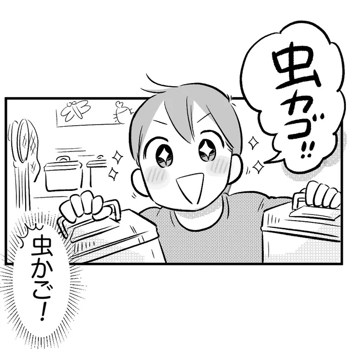 (3/3) 