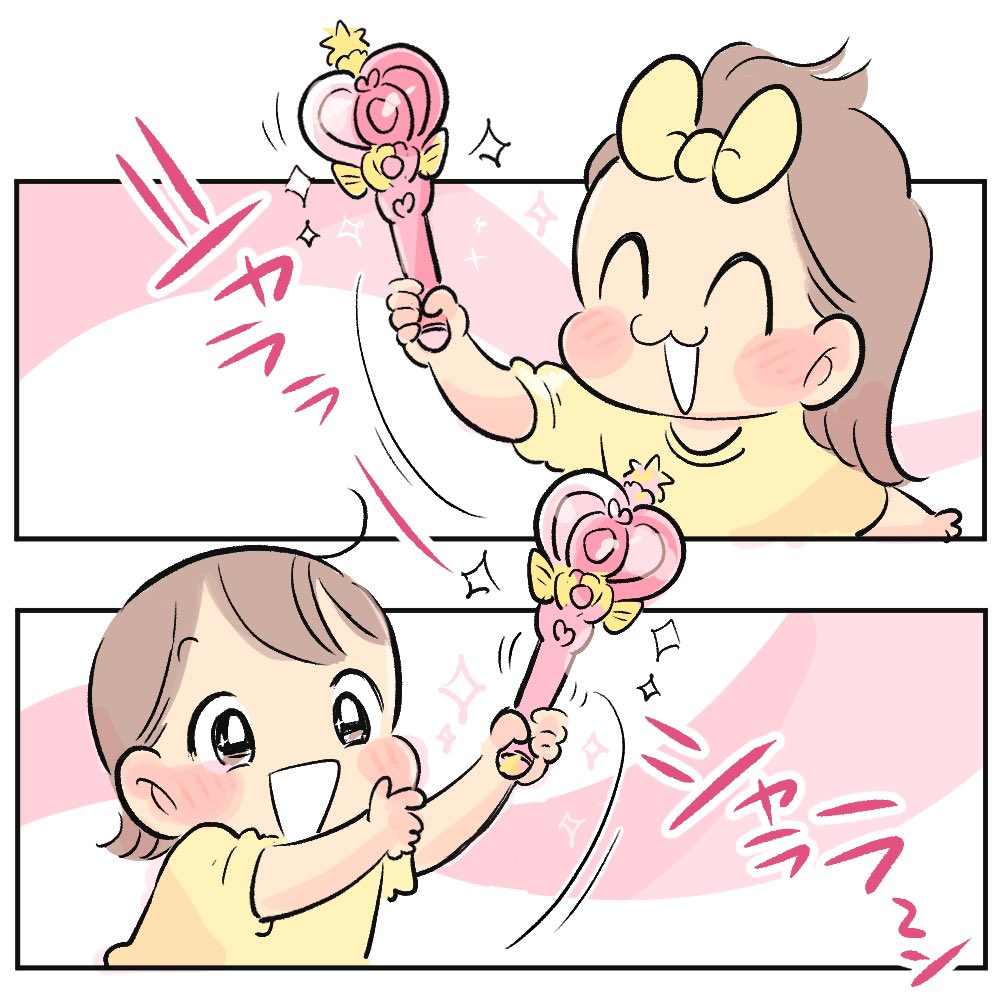 (3/3) 