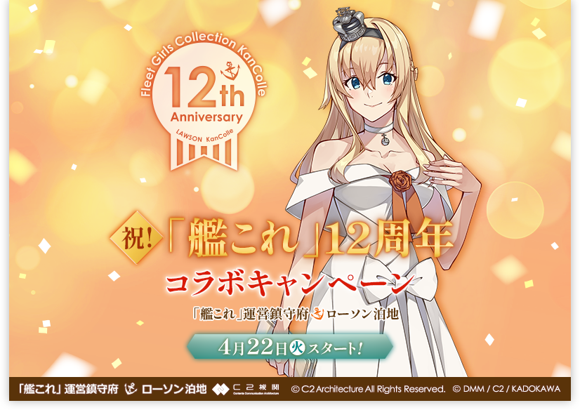 コンビニチェッカー on X: コンビニチェッカー on X: