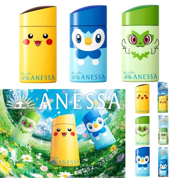 新作コスメ情報】 🗓️4/21限定発売 「アネッサ × ポケモン」コラボ