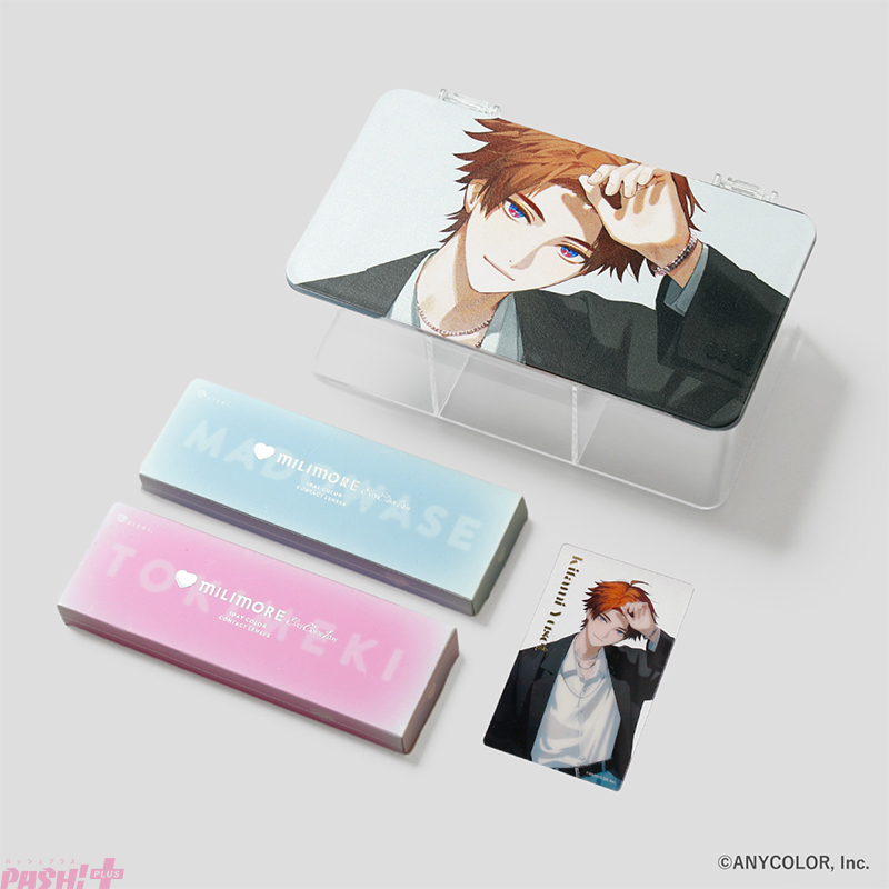 にじさんじ】北見遊征、魁星、榊ネスの「3SKM」とカラーコンタクト