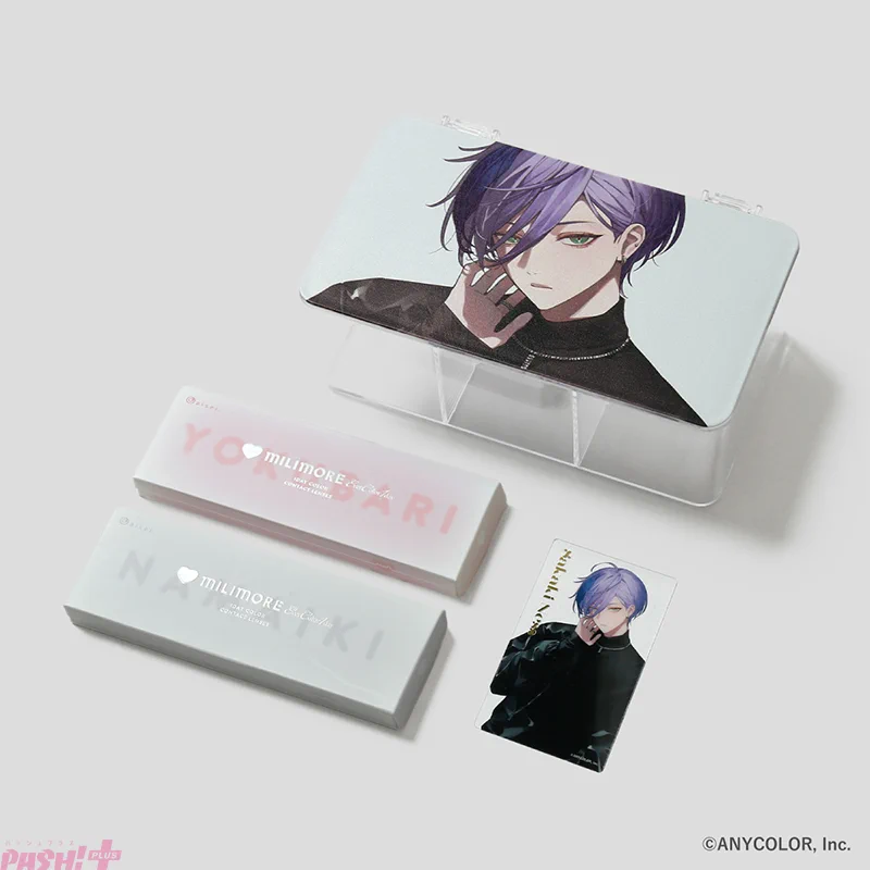 PASH!編集部 on X: 