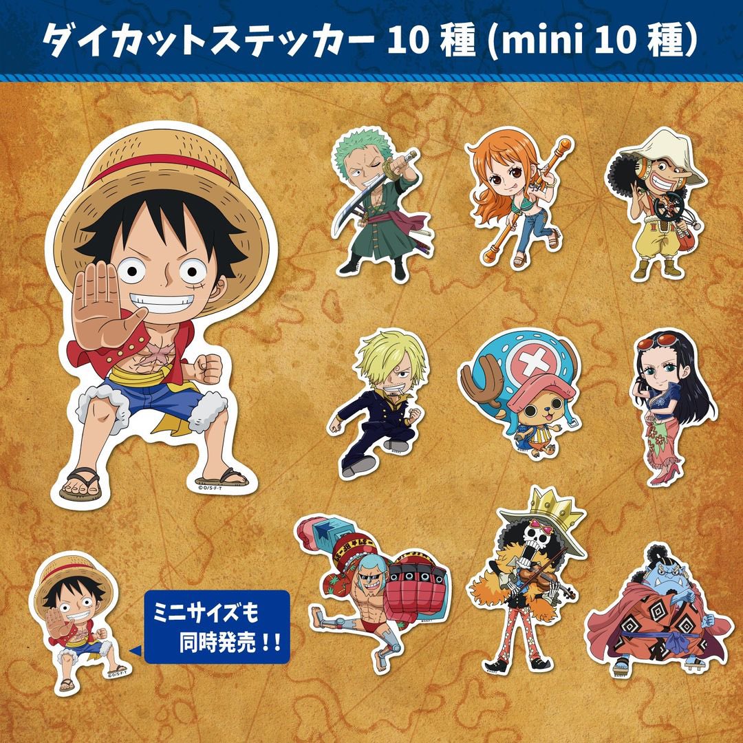 Here's a look at One Piece SD Die-Cut Stickers featuring the Straw