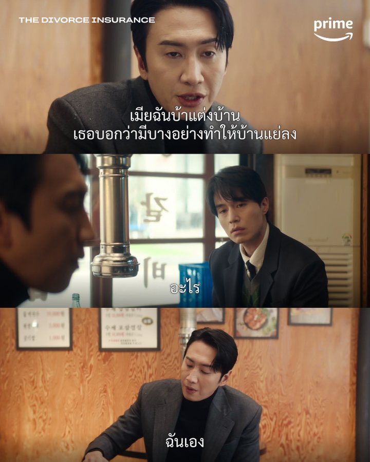 Happy5179's tweet photo. 🌷 Prime Video 🍑

🍓 แบบหาร 6 (จอชน)
✅ 7 วัน ราคา 25฿
✅ 30 วัน ราคา 50฿

🍒 แบบหาร 3 (ไม่จอชน)
✅ 30 วัน ราคา 75฿

🍓 จอส่วนตัว รับเคลมทุกกรณี
🍒 รับชมบน TV ได้

❣️ https://t.co/d07TIhlcGF 

#หารPrimeVideoราคาถูก #หารprime #หารPrimeVideo #PrimeVideo https://t.co/Gnaav4HcmH