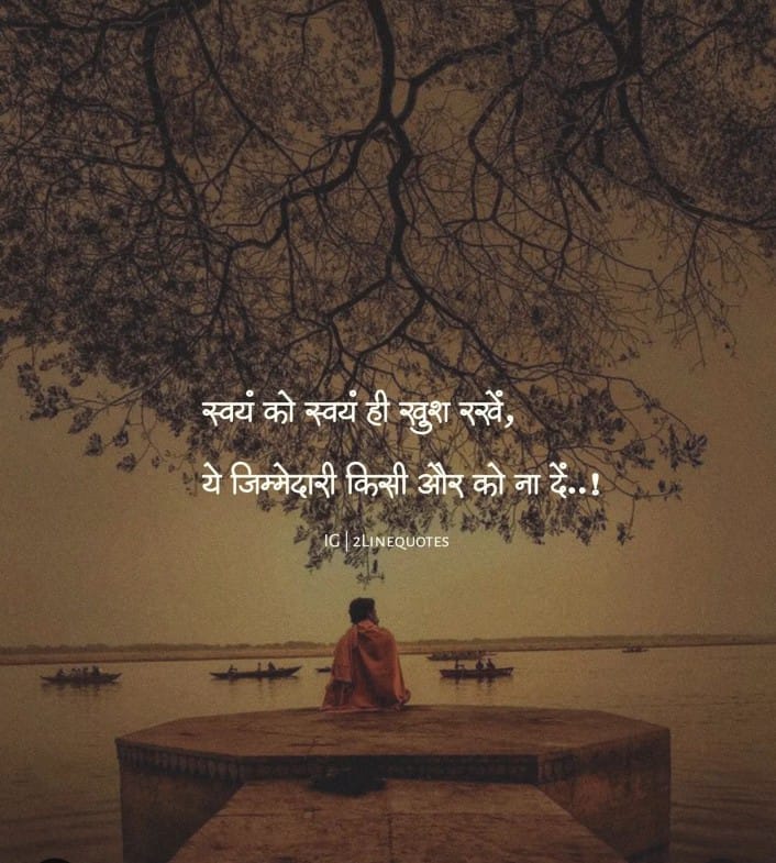 शुभ प्रभात ☕👈🙂💐🙏 
जय श्री कृष्ण 🙏