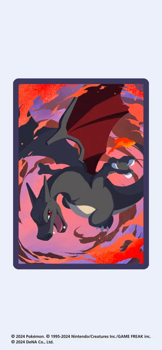 【お仕事】『Pokémon Trading Card Game Pocket』のプレミアムパスの特典、色違いのリザードンのプレイマットとデッキシールド等のイラストを担当しました!よろしくお願いいたします!!#ポケポケ 