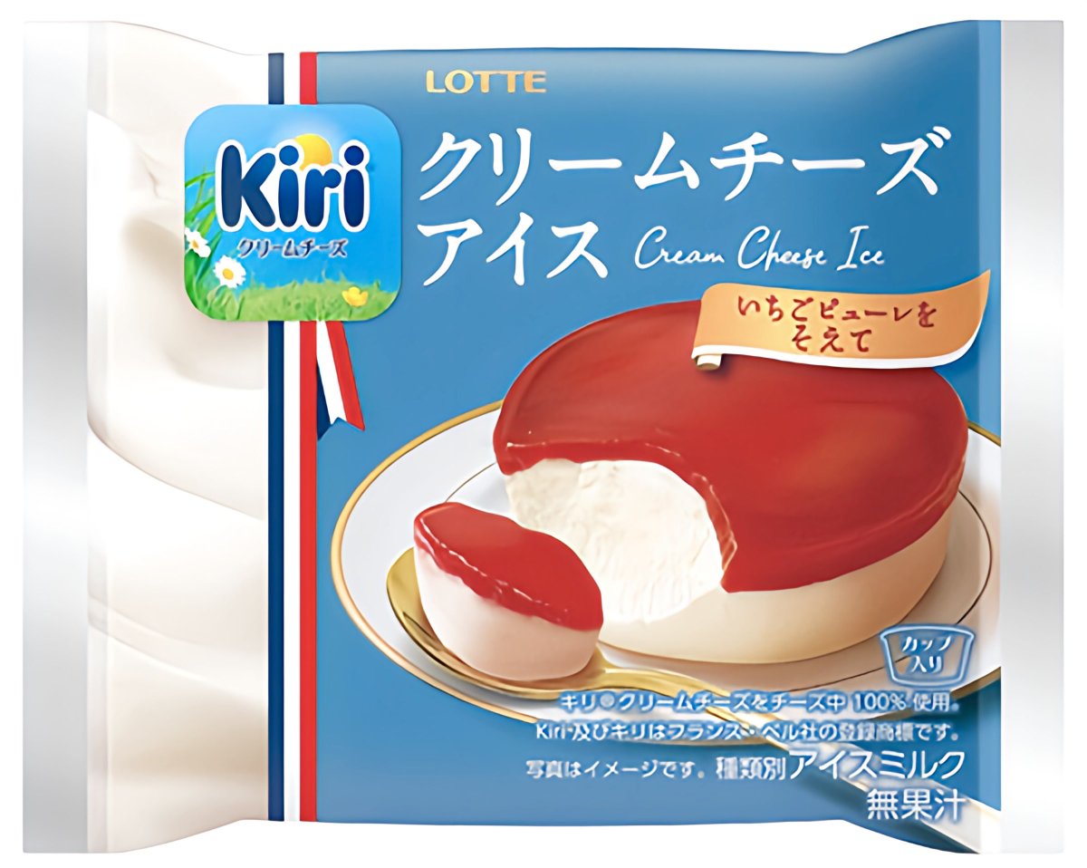 sweetroad5's tweet photo. ４月１５日よりファミリーマートから、Kiri®クリームチーズをチーズ中100%使用したクリームチーズアイスに、チーズと相性が良いいちごピューレをのせた「クリームチーズアイス～Kiri®クリームチーズ使用～」が新発売されます✨
https://t.co/q179cCbAx1 https://t.co/0hfAzEHDmt
