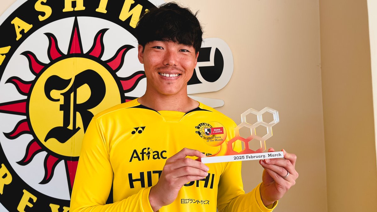 日本代表 鮫島彩選手 ユニフォーム 4XO 5LYRDE4SBJIMNDXK4RKSNHYIVA.jpg