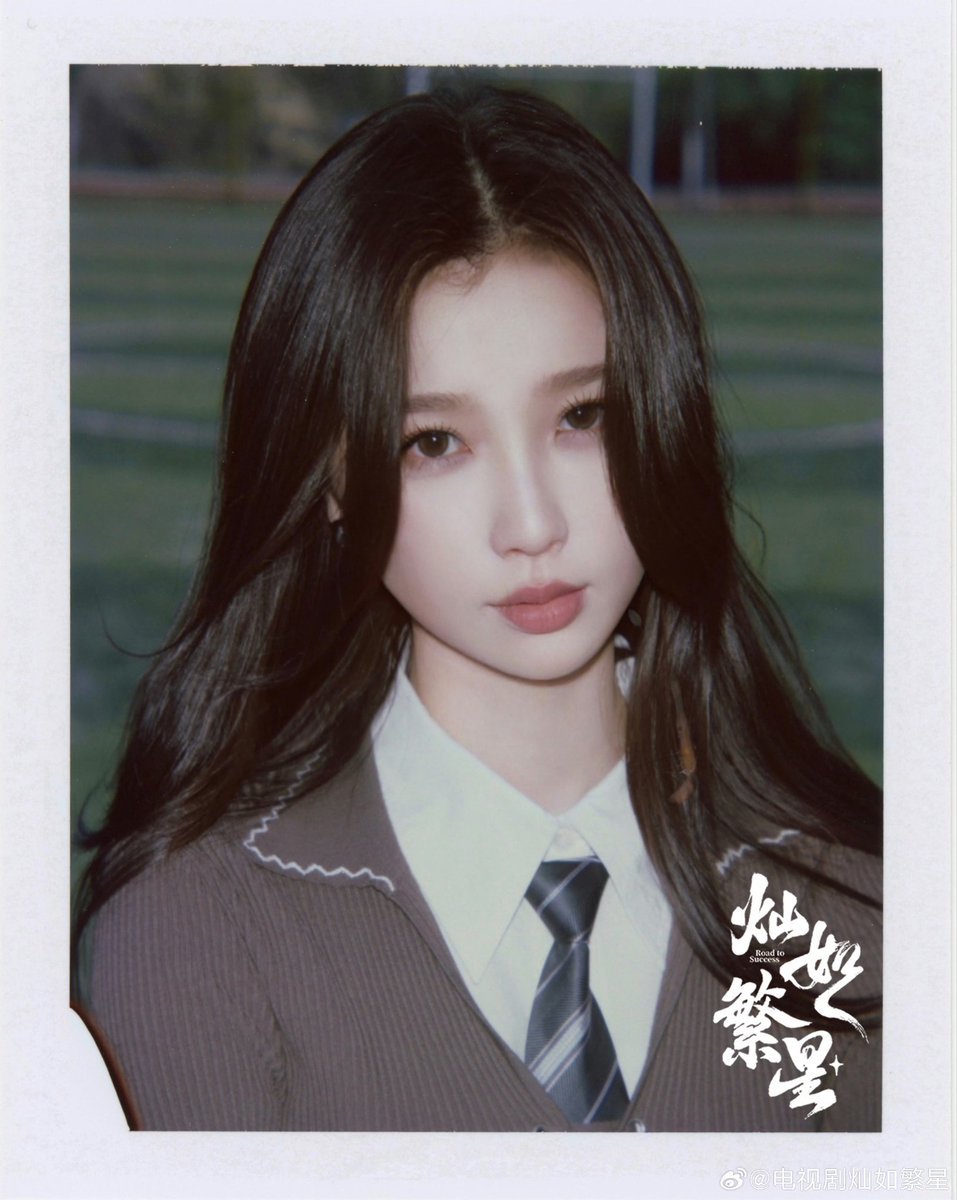 YuShuXin_Global's tweet photo. New Drama || 2025.04.15

Drama: Road to Success 灿如繁星
Esther Yu as Lin Wan Xing 林晚星

#EstherYuxRoadToSuccess
#灿如繁星 #RoadToSuccess 
#林晚星 #LinWanXing
#YuShuxin #EstherYu #虞书欣 #우서흔 #ユー・シューシン #NguThưHân #อวี๋ซูซิน 
#Cpop #cdrama https://t.co/plvIHnUxZ6