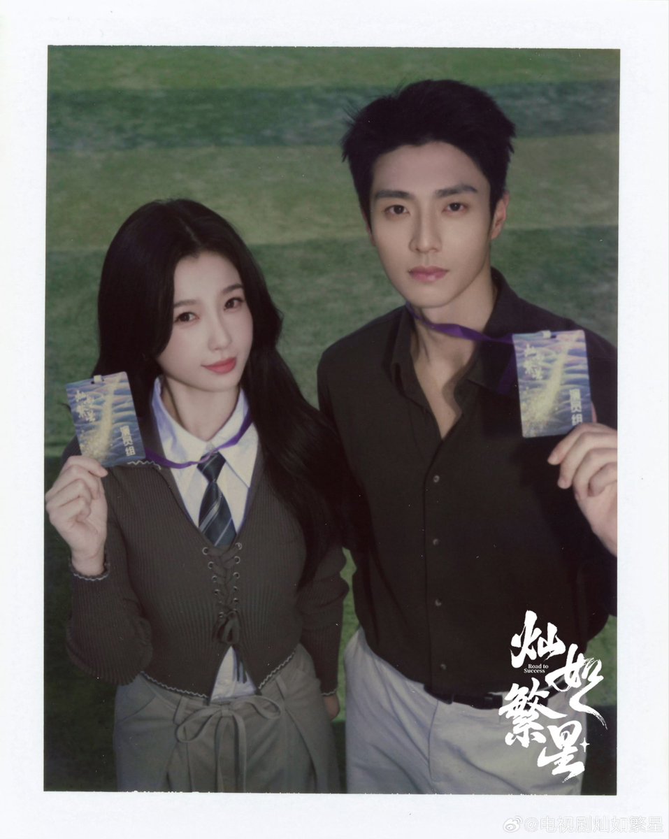 YuShuXin_Global's tweet photo. New Drama || 2025.04.15

Drama: Road to Success 灿如繁星
Esther Yu as Lin Wan Xing 林晚星

#EstherYuxRoadToSuccess
#灿如繁星 #RoadToSuccess 
#林晚星 #LinWanXing
#YuShuxin #EstherYu #虞书欣 #우서흔 #ユー・シューシン #NguThưHân #อวี๋ซูซิน 
#Cpop #cdrama https://t.co/plvIHnUxZ6