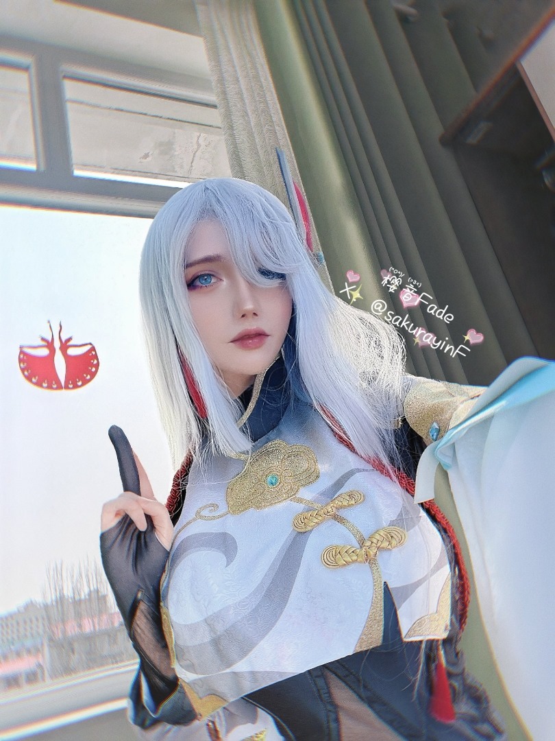 Hi <a href="/sakurayinF/">樱音🌸Fade</a> here's a fanart of one of your Shenhe cosplays, I loved it a lot 🥰

#shenhe #GenshinImpact #fanart #cosplay