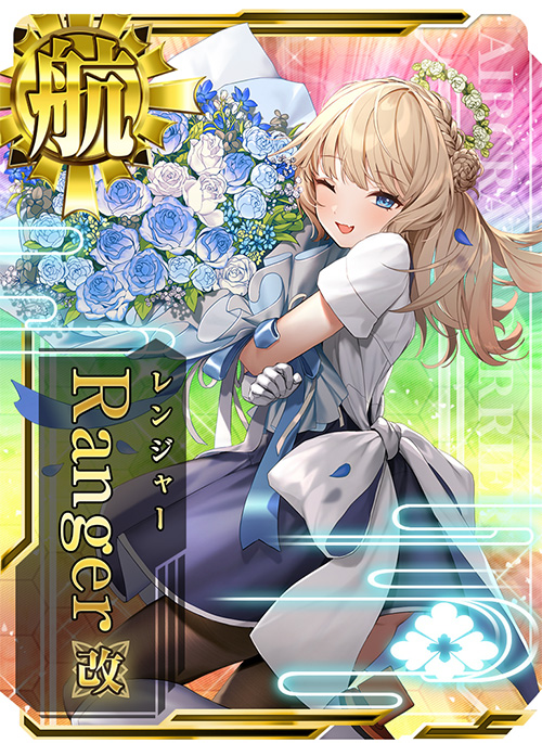 艦これアーケード 新規追加艦現在の買取価格になります。 大和改二