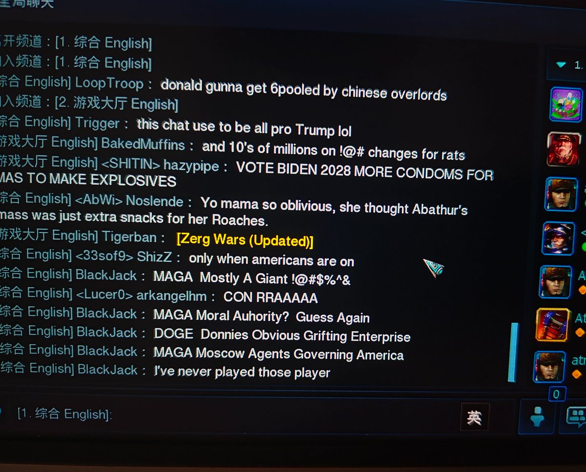 因为有个中文代打在频道打广告来着