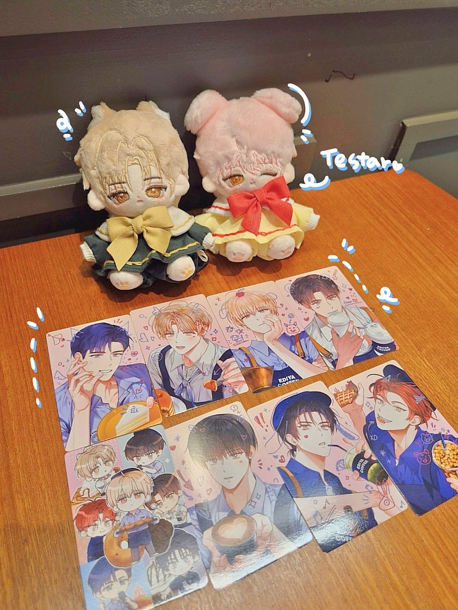 문대문대랑 이디야 나들이 중