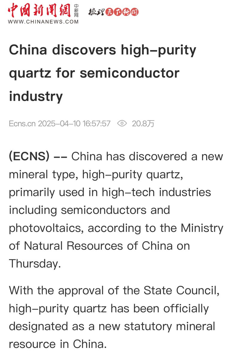 absolute supply reshoring gg by China

on track to high purity quartz sovereignty ie the key to the semiconductor that America holds in Spruce Pine (90% of global supply)… while China embargo us out of germanium and gallium

BRING BACK ONSHORE MATERIALS + FUEL