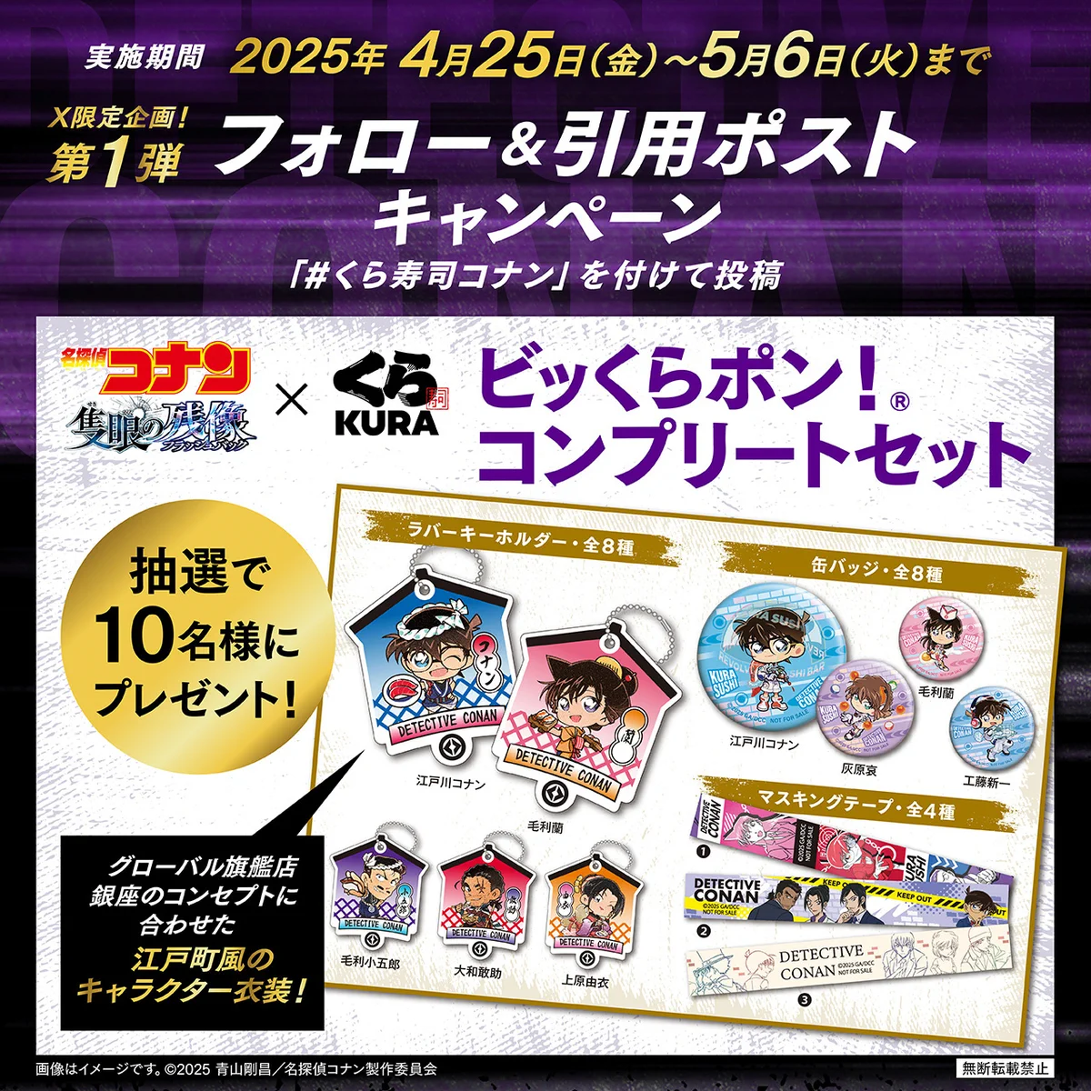 Goi98ItXAAEZFN5?format=webp&