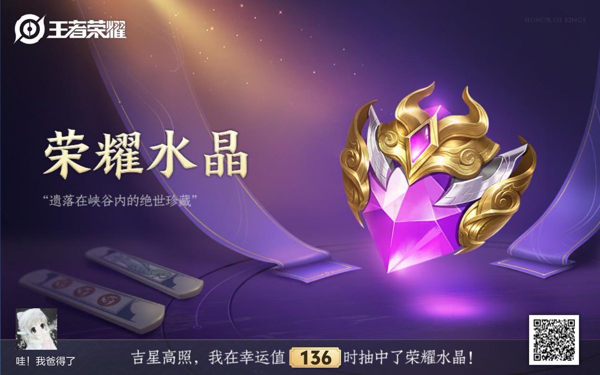 毛芋你都6.0了 (@maoyufuhuo6) on Twitter photo 