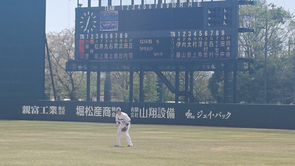 hiro0316623's tweet photo. ライト村上宗隆！

#東京ヤクルトスワローズ
#戸田球場 https://t.co/nw5dkvjqwk