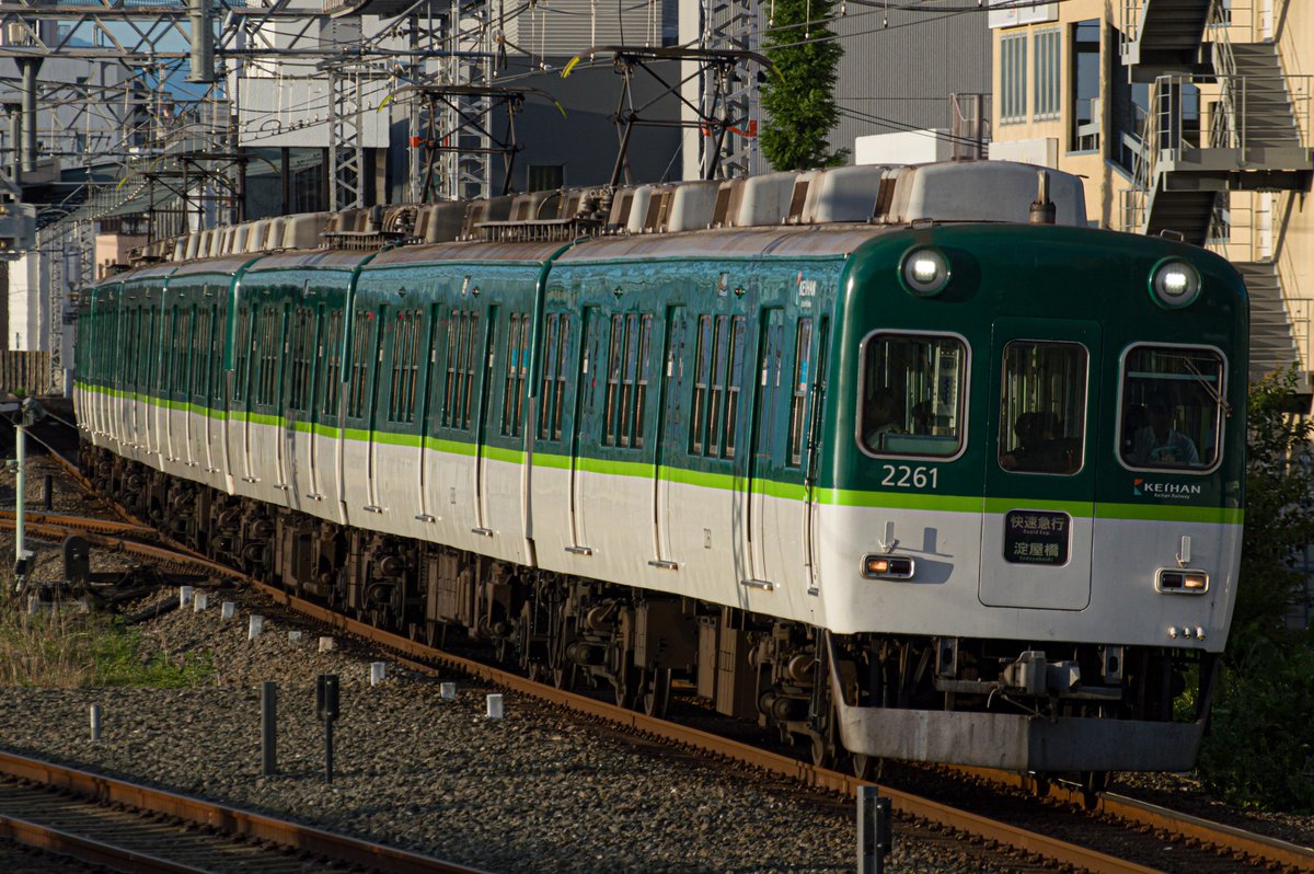 yu_damo's tweet photo. 京阪2200系 2211-⑦-2261編成
自分の中で最も思い入れのある編成でした。追いかけ続けた2年半の短い間でしたがありがとう。お疲れ様。 https://t.co/YDPYYHTxWs