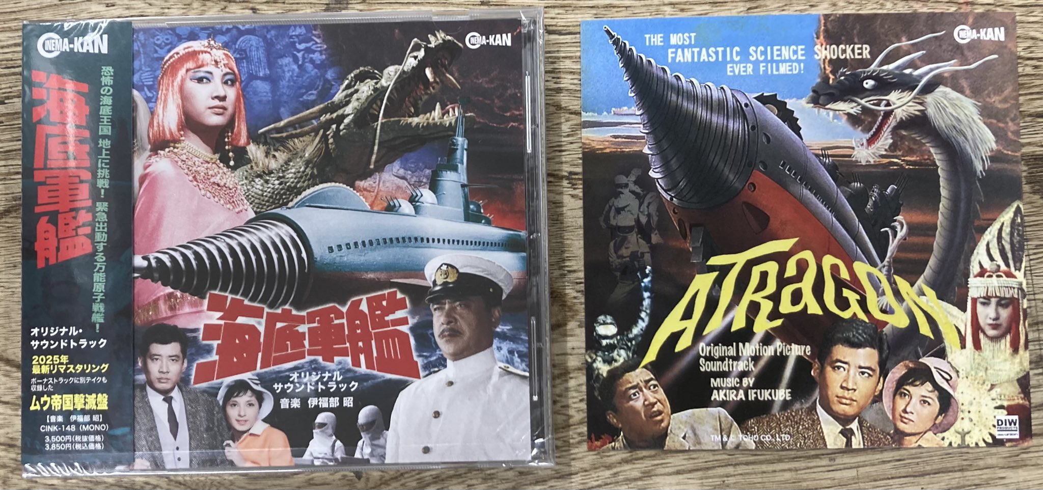Amazon.co.jp: ダイナマイト刑事 VS WingWar オリジナルサウンド