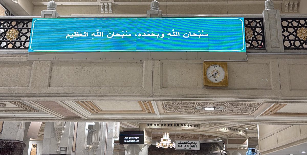 RA_199999's tweet photo. طُمنأنيـــــــــه https://t.co/hFdVIPmfTF