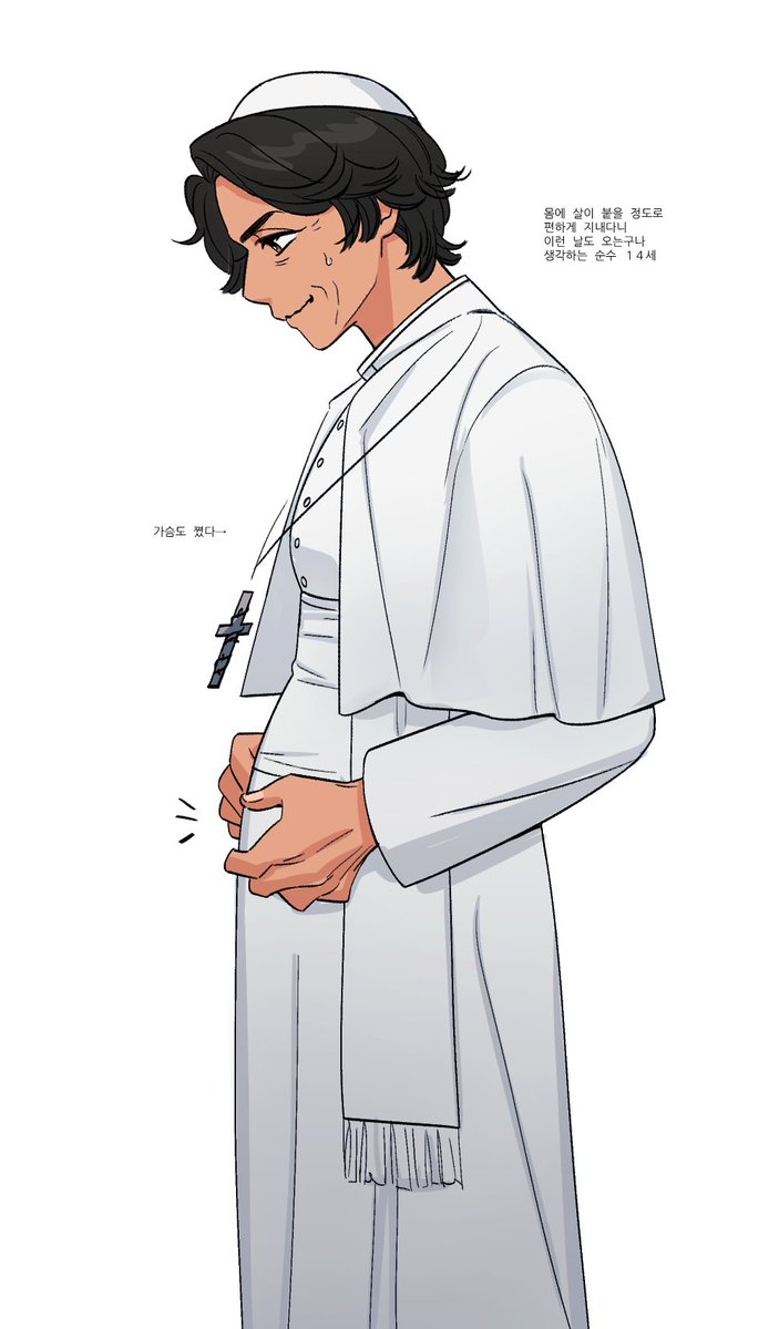 성하한테 간식 그만 주세요 (약간의 로렌베니)