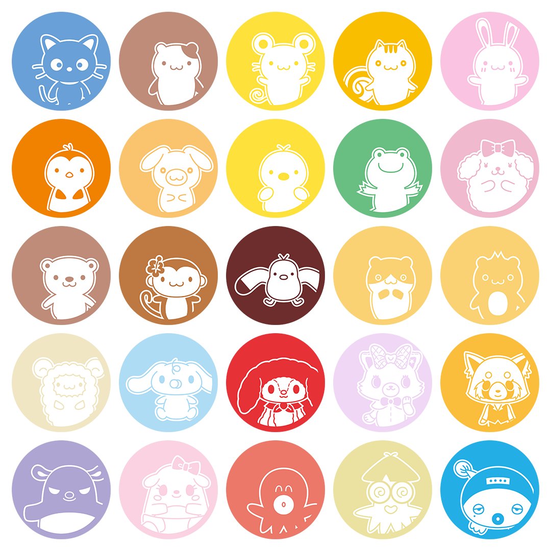 サンリオアイコンまとめ3 #サンリオ #アイコン #sanrio #icon